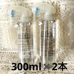 2026年最新】てん子クレンジングの人気アイテム - メルカリ