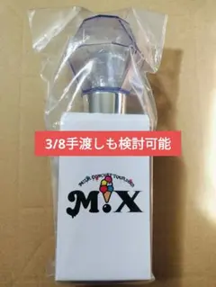 2026年最新】m lk ペンライトの人気アイテム - メルカリ