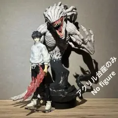 2026年最新】一番くじ 呪術廻戦0 乙骨の人気アイテム - メルカリ