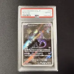 2026年最新】ポケモンカード 151 boxの人気アイテム - メルカリ