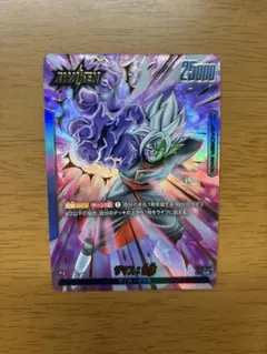 2026年最新】合体ザマス フュージョンワールドの人気アイテム - メルカリ