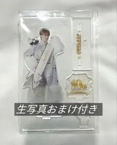 2026年最新】山中柔太朗 アクスタ キャンドリの人気アイテム - メルカリ