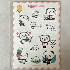 2026年最新】楽天パンダの人気アイテム - メルカリ