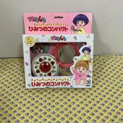 2026年最新】ママは小学4年生の人気アイテム - メルカリ