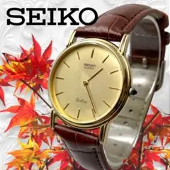 2026年最新】seiko ドルチェ 14kの人気アイテム - メルカリ