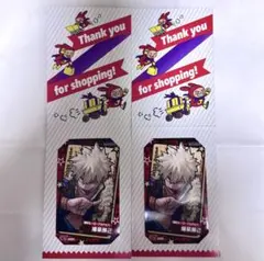 2026年最新】ジャンプショップ ミニブロマイド ヒロアカの人気アイテム