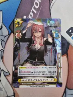 2026年最新】ブレマートン spの人気アイテム - メルカリ