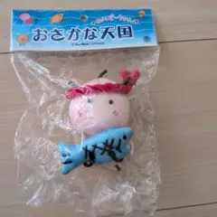 2026年最新】のりピー ぬいぐるみの人気アイテム - メルカリ