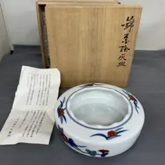 2026年最新】十二代 今右衛門の人気アイテム - メルカリ