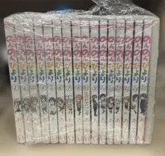 2026年最新】のんのんびより 全巻の人気アイテム - メルカリ