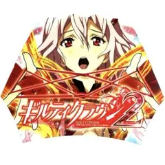 2026年最新】Pギルティクラウン2の人気アイテム - メルカリ