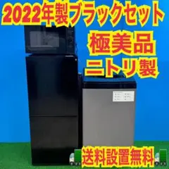 2026年最新】ntr-106の人気アイテム - メルカリ