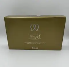 2026年最新】サンクスアイの人気アイテム - メルカリ