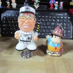 2026年最新】野村克也 フィギュアの人気アイテム - メルカリ