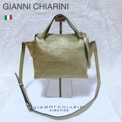 2026年最新】gianni chiarini オリガミの人気アイテム - メルカリ