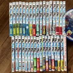 2026年最新】アオアシ 全巻 初版の人気アイテム - メルカリ