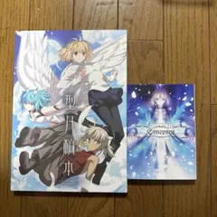 2026年最新】竹箒 c100の人気アイテム - メルカリ