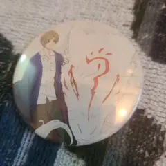 2026年最新】夏目友人帳 うつせみに結ぶ 缶バッジの人気アイテム