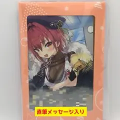 2026年最新】宝鐘マリン200万人記念グッズの人気アイテム - メルカリ