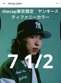 2026年最新】kvi baba着用の人気アイテム - メルカリ