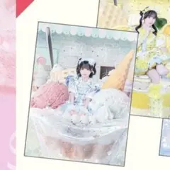 2026年最新】ilife! ポスターの人気アイテム - メルカリ