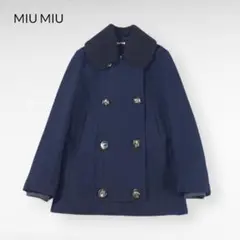 2026年最新】miumiu Pコートの人気アイテム - メルカリ
