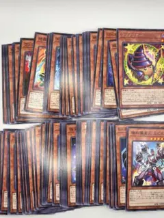 2026年最新】遊戯王 パック 詰め合わせの人気アイテム - メルカリ