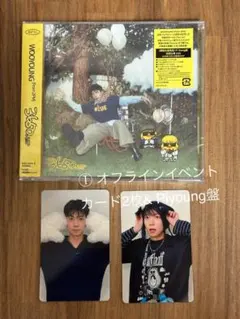 2026年最新】2pm ウヨンcdの人気アイテム - メルカリ