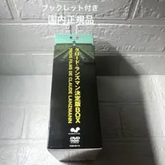 2026年最新】shoah ショアの人気アイテム - メルカリ