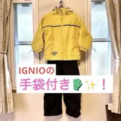 2026年最新】IGNIOスキーウェアの人気アイテム - メルカリ