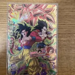 2026年最新】ドラゴンボールヒーローズ ベジータ GTの人気アイテム