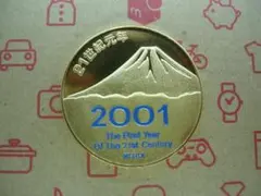 2026年最新】記念メダル 富士山の人気アイテム - メルカリ