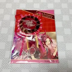 2026年最新】ショコラフェスの人気アイテム - メルカリ