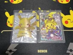 2026年最新】090/XY-Pの人気アイテム - メルカリ