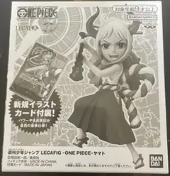 2026年最新】レカフィグ ヤマトの人気アイテム - メルカリ