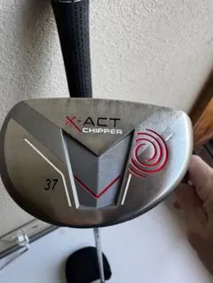 2026年最新】X-ACT チッパーの人気アイテム - メルカリ
