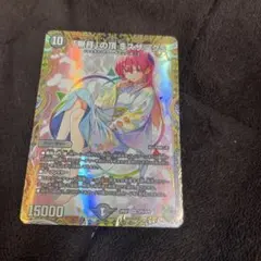 2026年最新】ゼニスザーク 金トレの人気アイテム - メルカリ