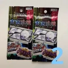 2026年最新】東京喰種 アクリルminiフィギュアの人気アイテム - メルカリ