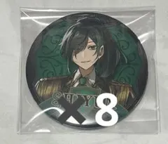 2026年最新】しゆん缶バッジの人気アイテム - メルカリ