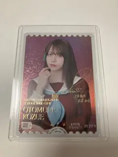 2026年最新】花宮初奈 peの人気アイテム - メルカリ