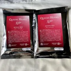 2026年最新】クィーンズヘナレッドの人気アイテム - メルカリ