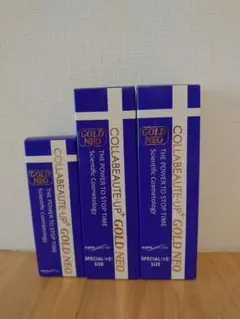 2026年最新】コラボーテ・アッププラスGOLDの人気アイテム - メルカリ