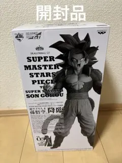 2026年最新】ドラゴンボール smsp 孫悟空 モノクロの人気アイテム