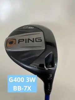 2026年最新】ping g400 フェアウェイウッド7wの人気アイテム - メルカリ