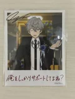 2026年最新】バースデーカード あんスタの人気アイテム - メルカリ