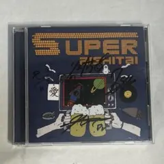 2026年最新】ねぐせ。 cdの人気アイテム - メルカリ