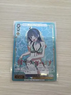 2026年最新】ころね sspの人気アイテム - メルカリ