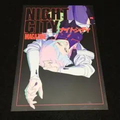 2026年最新】night city magazineの人気アイテム - メルカリ