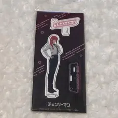 チェンソーマン レゼ篇 まねきねこ アクリルスタンド マキマ - メルカリ