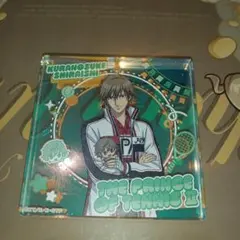 2026年最新】テニみくじ ブロッキーの人気アイテム - メルカリ